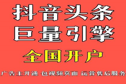 行业精英的SEM竞价经验与案例分享