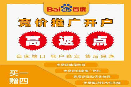 短视频平台信息流运营技巧：从零到一的成长之路
