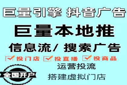 百度SEO推广公司实战经验：如何选择合适的推广渠道